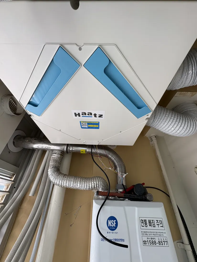 아파트 고층 세대 전열교환기 이전 현장 사진